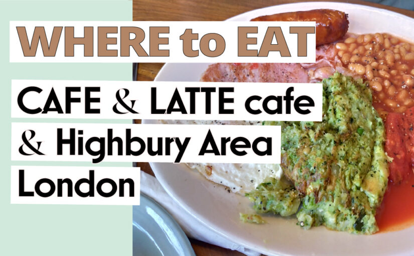 London Local Cafe: Cafe & Latte in Pretty Highbury